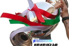 曼联在变好！卡塞米罗红牌后发声，费尔南德斯等队友暖心回应